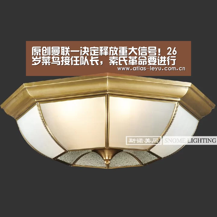 原创曼联一决定释放重大信号!26岁菜鸟接任队长,索氏革命要进行到底|乐鱼体育(图3) 原创曼联一决定释放重大信号!26岁菜鸟接任队长,索氏革命要进行到底|乐鱼体育(图3)