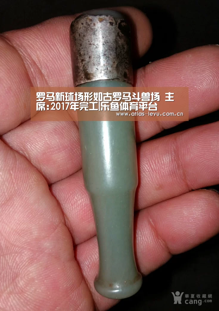 罗马新球场形如古罗马斗兽场 主席:2017年完工|乐鱼体育平台(图1) 罗马新球场形如古罗马斗兽场 主席:2017年完工|乐鱼体育平台(图1)