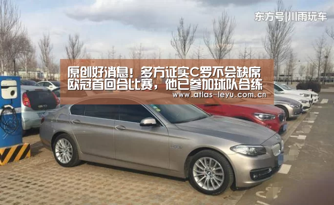 乐鱼体育平台