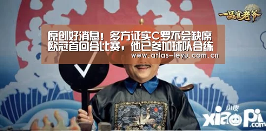 乐鱼体育平台