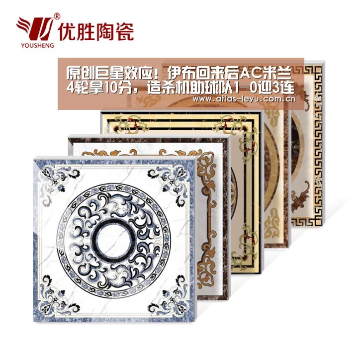 原创巨星效应!伊布回来后AC米兰4轮拿10分,造杀机助球队1-0迎3连胜:乐鱼体育(图1) 原创巨星效应!伊布回来后AC米兰4轮拿10分,造杀机助球队1-0迎3连胜:乐鱼体育(图1)